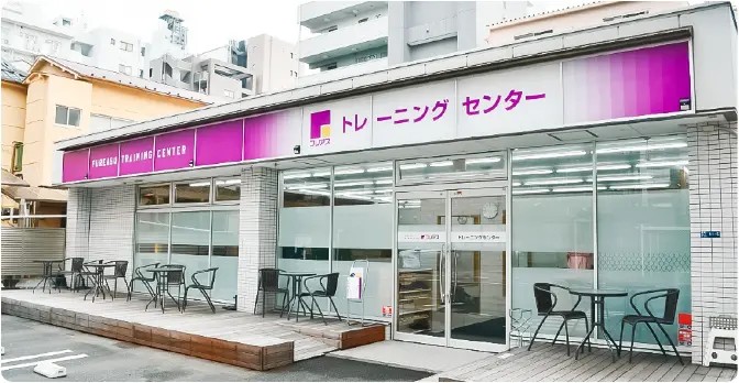 株式会社フレアス フレアス在宅マッサージ両国事業所のあん摩マッサージ指圧師 訪問治療院 正社員の求人情報イメージ2