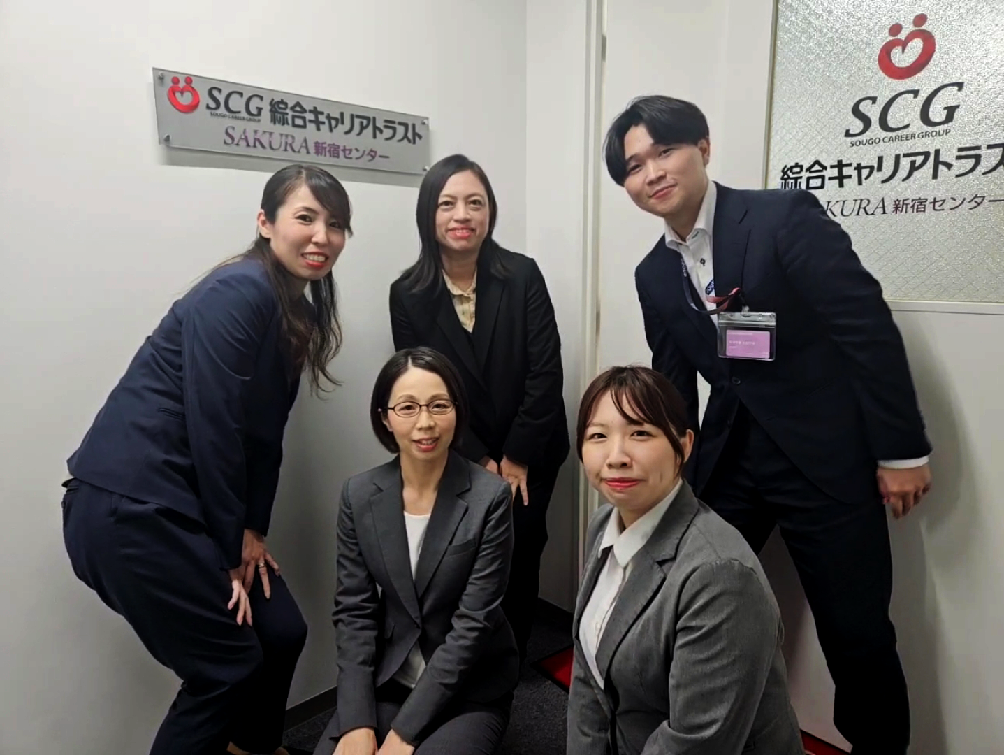 株式会社 綜合キャリアトラスト  SAKURA新宿センターの生活支援員 就労移行支援 パート/アルバイトの求人情報イメージ1