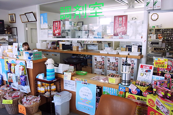 有限会社タニ薬局 タニはまなす調剤薬局の薬剤師 調剤薬局 正社員の求人情報イメージ2