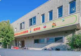  株式会社 マジオブルームキッズ マジオたんぽぽ保育園相武台の保育士 保育補助 認証・認可保育所 パート/アルバイト求人イメージ