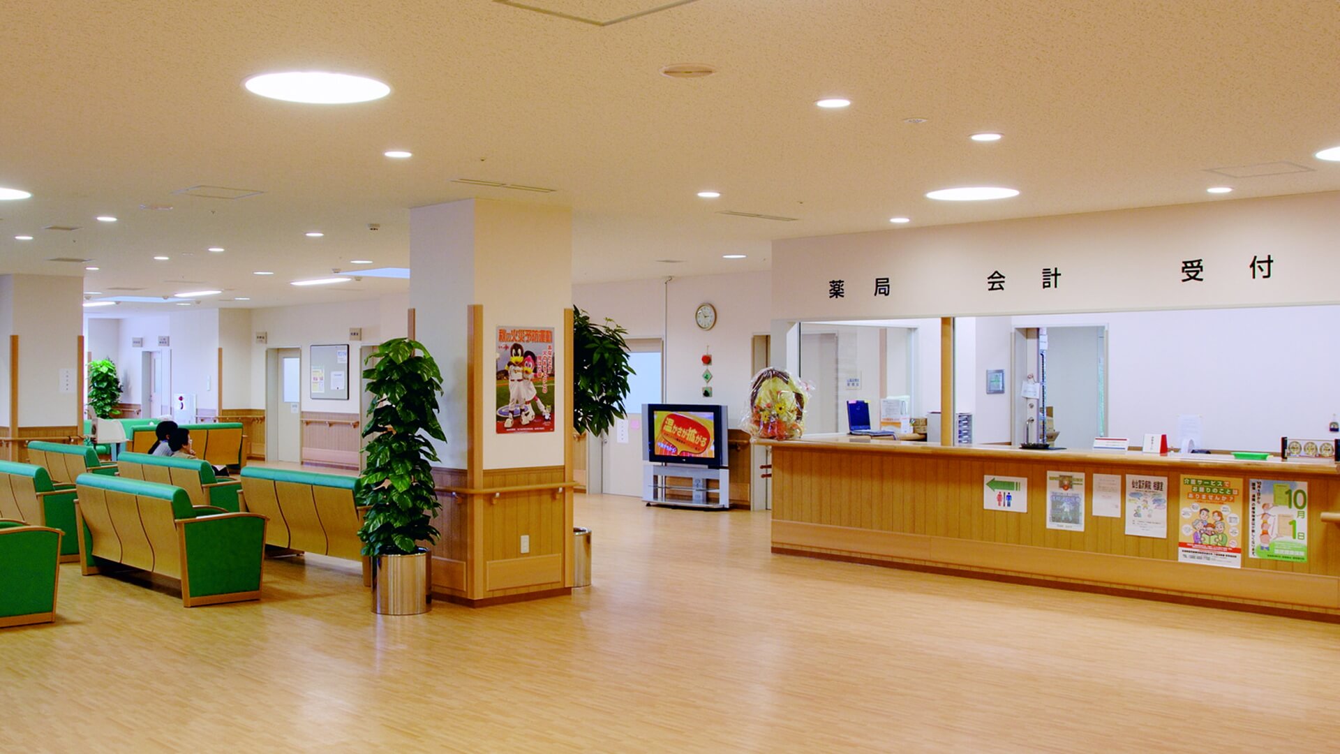 医療法人 仙台医療福祉会 仙台富沢病院の看護師/准看護師 一般病院 正社員求人イメージ