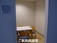医療法人 新生会 豊後荘病院の営業/管理部門/その他 一般病院 正社員の求人情報イメージ2