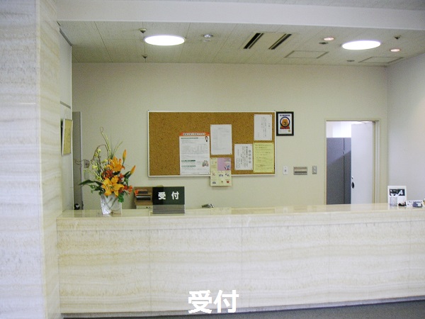 医療法人 新生会 豊後荘病院の医療事務/受付 一般病院 正社員求人イメージ