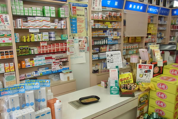 有限会社タニ薬局 タニ薬局本店の薬剤師 調剤薬局 正社員の求人情報イメージ2