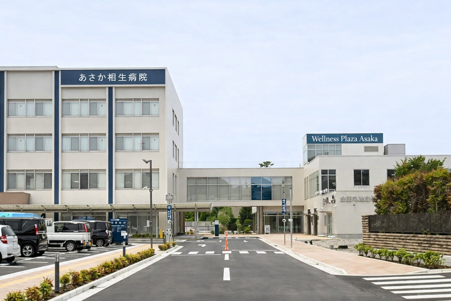 医療法人 山柳会 あさか相生病院の看護師/准看護師 一般病院 回復期病棟 正社員の求人情報イメージ1