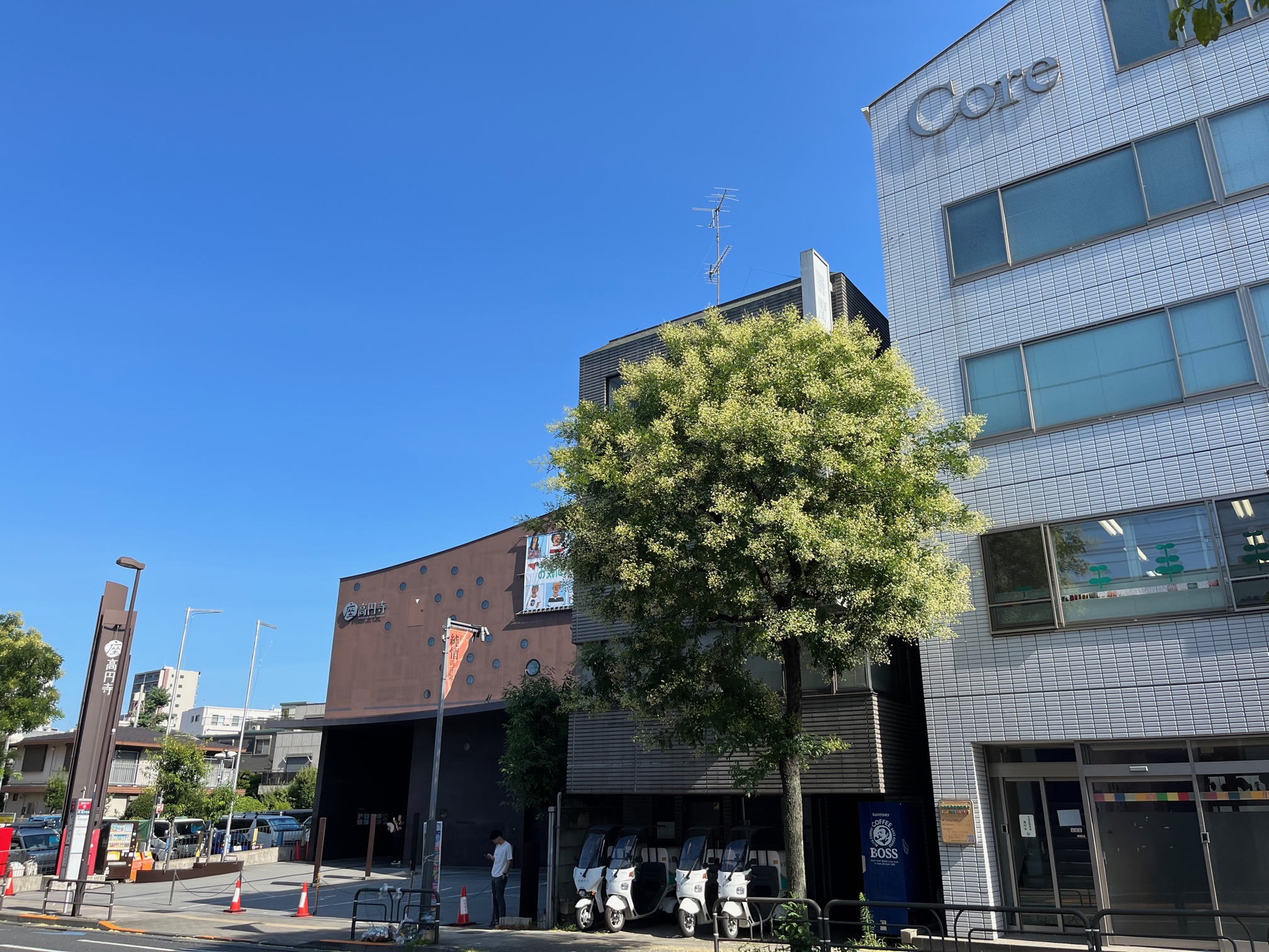 株式会社 綜合キャリアトラスト  SAKURA杉並センターの生活支援員 就労移行支援 契約社員求人イメージ