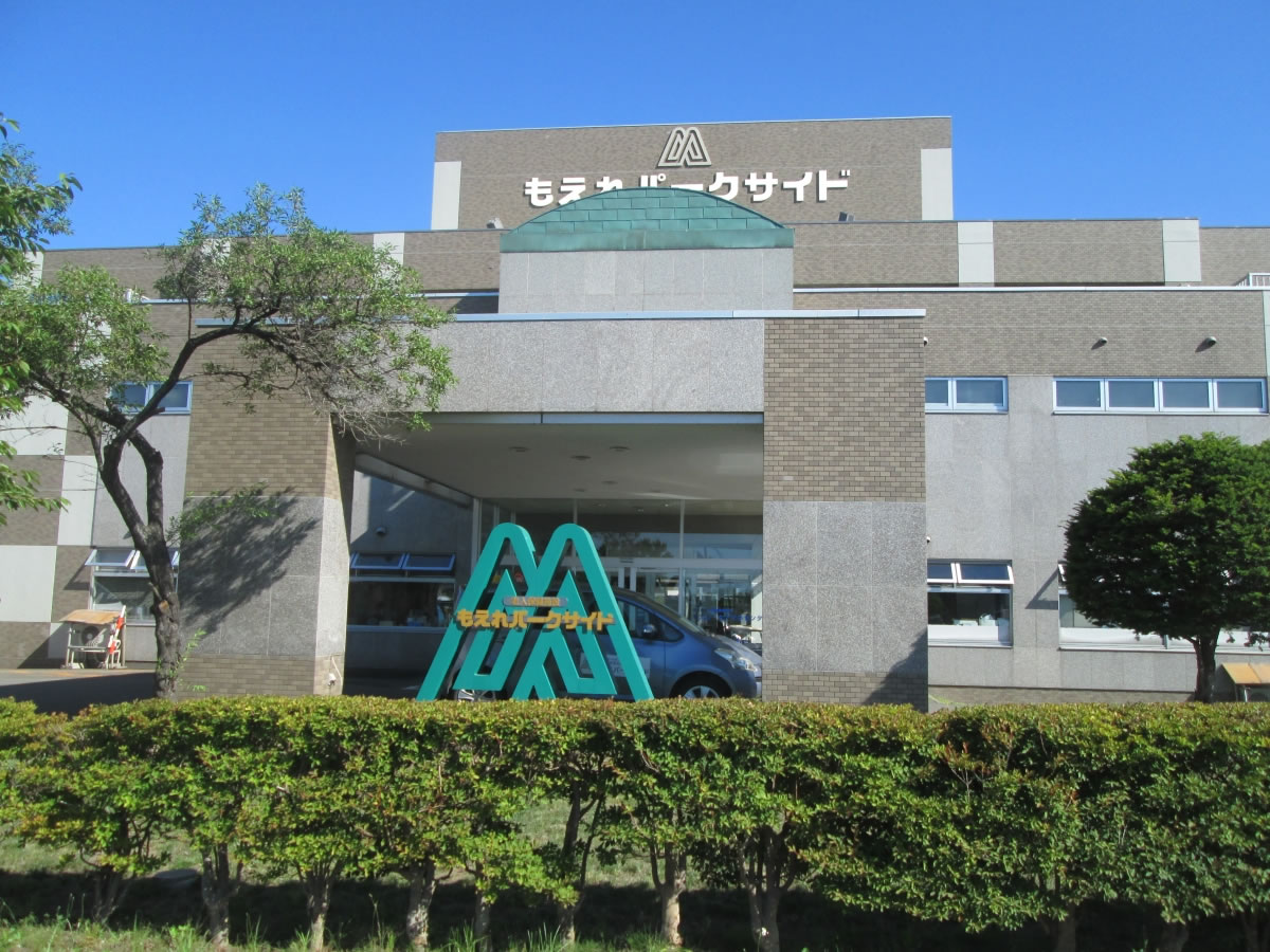 社会医療法人社団 三草会 介護老人保健施設 もえれパークサイドの看護師/准看護師 介護施設 正社員の求人情報イメージ1