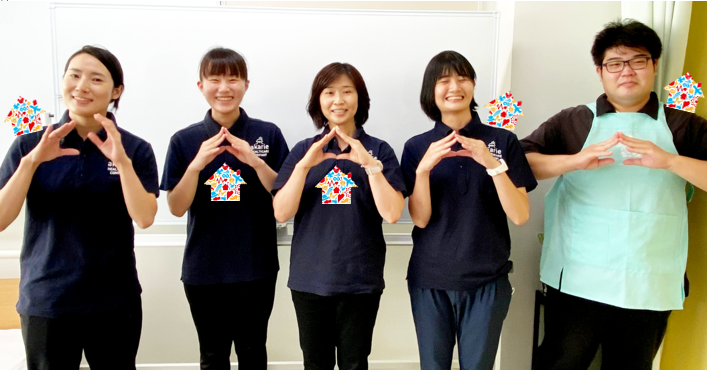 株式会社アカリエ A-Smile二俣川の介護職/ヘルパー 訪問介護 パート/アルバイトの求人情報イメージ2