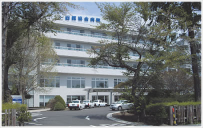 社会福祉法人 北海道社会事業協会 函館協会病院の作業療法士 一般病院 正社員の求人情報イメージ1