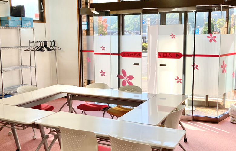 株式会社 綜合キャリアトラスト  SAKURA岡谷センターのサービス管理責任者 就労移行支援 正社員の求人情報イメージ1